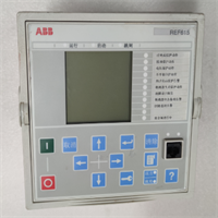 REF615C ABB 馈线保护和控制继电器