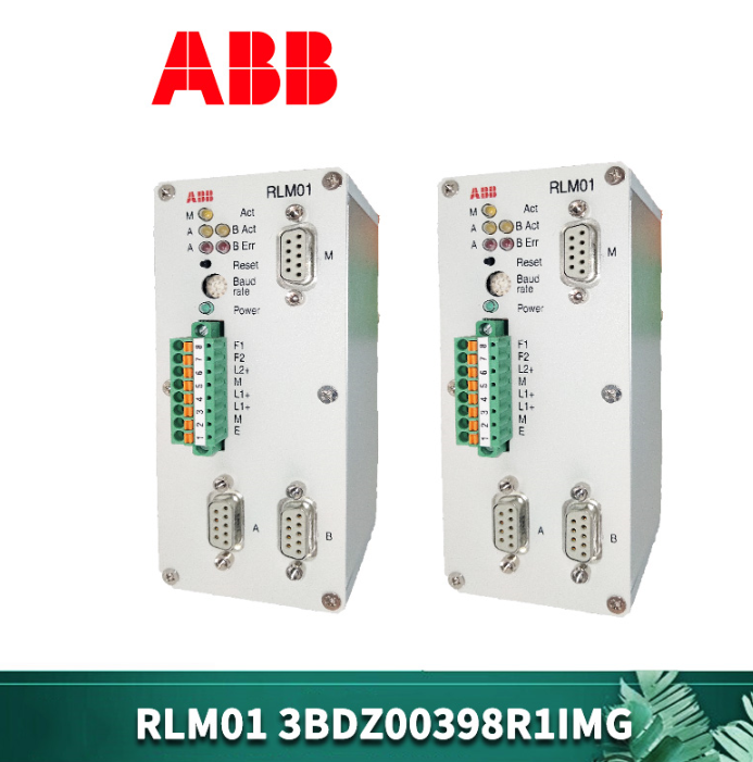 RLM01 ABB 冗余链路模块