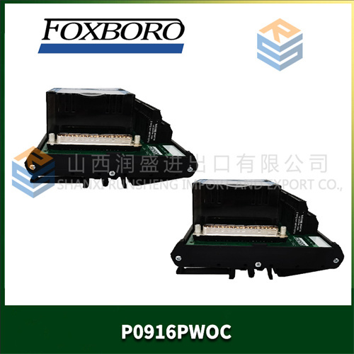  福克斯波罗 P0916PWOC