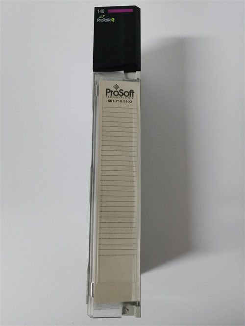  PROSOFT PTQ-PDPMV1