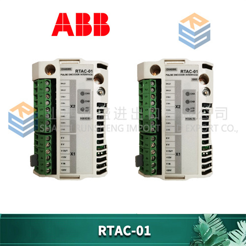  ABB RTAC-01