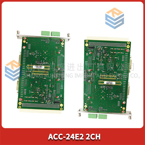  ACC-24E2 2CH