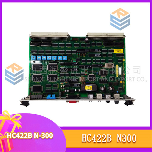 HC422B N-300 