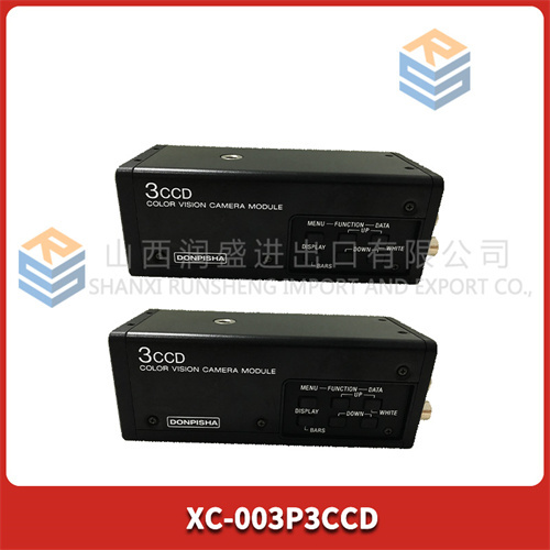  XC-003P3CCD