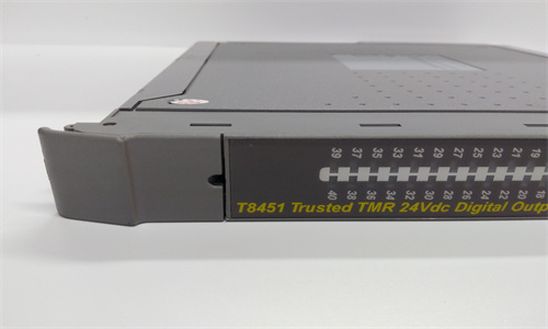 ICS TRIPLEX T8451