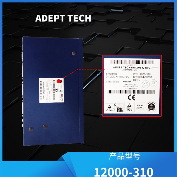 TECH-12000-310