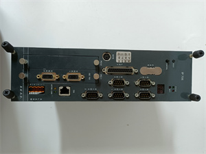 KEBA IP706 