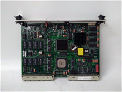 <strong>VMIC	ASSY 11993R2</strong>